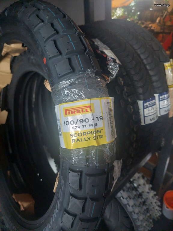Pirelli scorpion