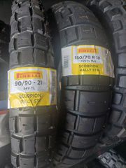 Pirelli scorpion-thumb-1