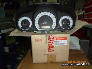 KIA 940061H010FFF ΚΑΝΤΡΑΝ