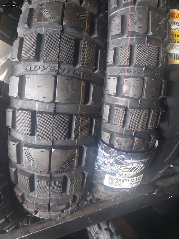 Vee rubber