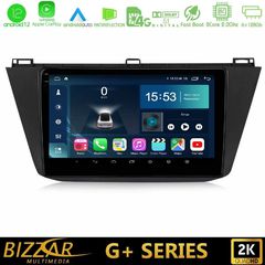 Bizzar G+ Series Vw Tiguan 2016-2022 8core Android12 6+128GB Navigation Multimedia Tablet 9"