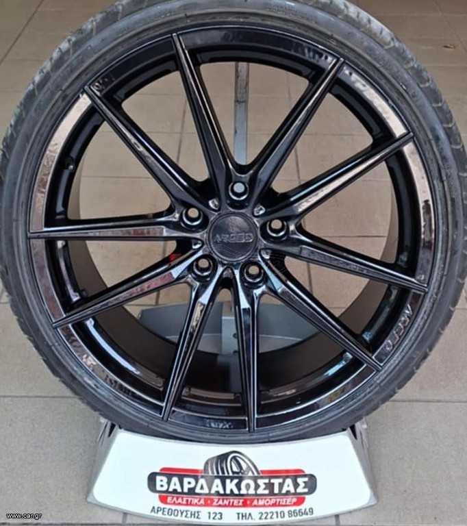 ΒΑΡΔΑΚΩΣΤΑΣ ΑRCEO MONACO 19''