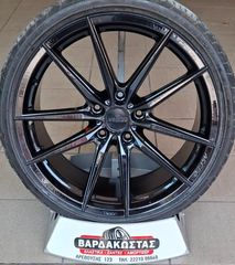 ΒΑΡΔΑΚΩΣΤΑΣ ΑRCEO MONACO 19''