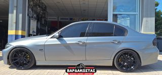 ΒΑΡΔΑΚΩΣΤΑΣ ΑRCEO MONACO 19''-thumb-4