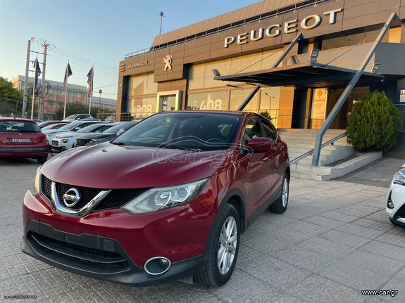 Nissan Qashqai 2015 1,5 115hp DIESEL**ΠΛΗΡΩΜΕΝΑ ΤΕΛΗ 2025**