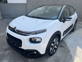 Citroen C3 2020 PANORAMA EXCLUSIVE