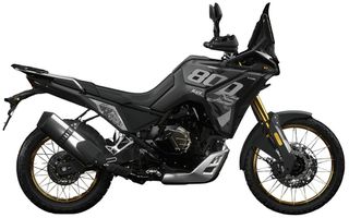 Voge DS 800 2026 RALLY ΕΤΟΙΜΟΠΑΡΑΔΟΤΟ-thumb-23