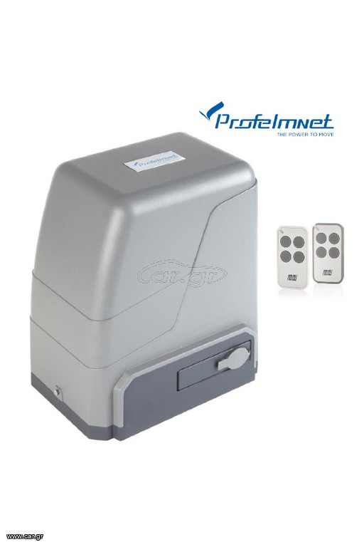 PROFELMNET- TRITON 600 (HALF) KIT