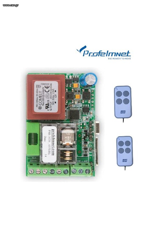 Profelmnet – PN-34RW