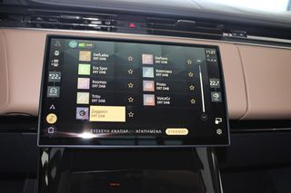 Land Rover Range Rover Sport 2025 D 350 AYTOBIOGRAPHY-thumb-57