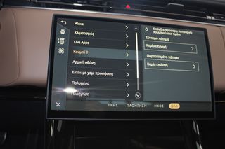 Land Rover Range Rover Sport 2025 D 350 AYTOBIOGRAPHY-thumb-58