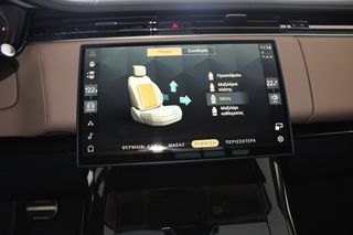 Land Rover Range Rover Sport 2025 D 350 AYTOBIOGRAPHY-thumb-47