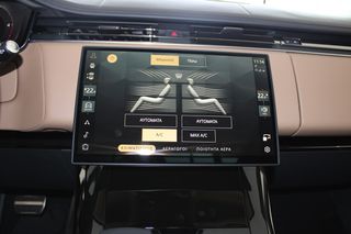 Land Rover Range Rover Sport 2025 D 350 AYTOBIOGRAPHY-thumb-45