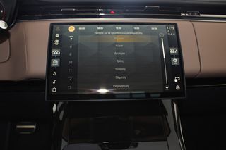 Land Rover Range Rover Sport 2025 D 350 AYTOBIOGRAPHY-thumb-50