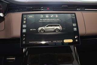 Land Rover Range Rover Sport 2025 D 350 AYTOBIOGRAPHY-thumb-51