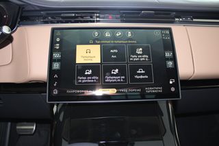 Land Rover Range Rover Sport 2025 D 350 AYTOBIOGRAPHY-thumb-53