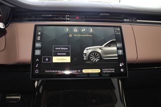 Land Rover Range Rover Sport 2025 D 350 AYTOBIOGRAPHY-thumb-54