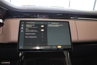 Land Rover Range Rover Sport 2025 D 350 AYTOBIOGRAPHY-thumb-56