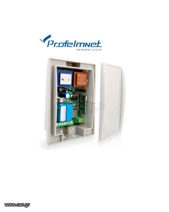 Profelmnet – PS-2029