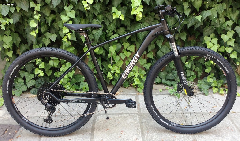 All - Mountain Energy 2026 Enigma 29" Race 2026 - Rainbow Black Matt (1x11 sp - Shimano