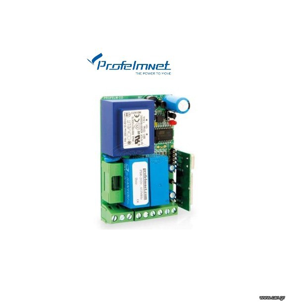 Profelmnet – PN-2020
