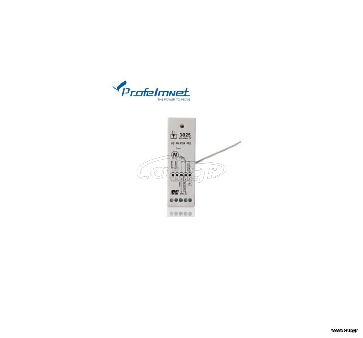 PROFELMNET-PN-3025