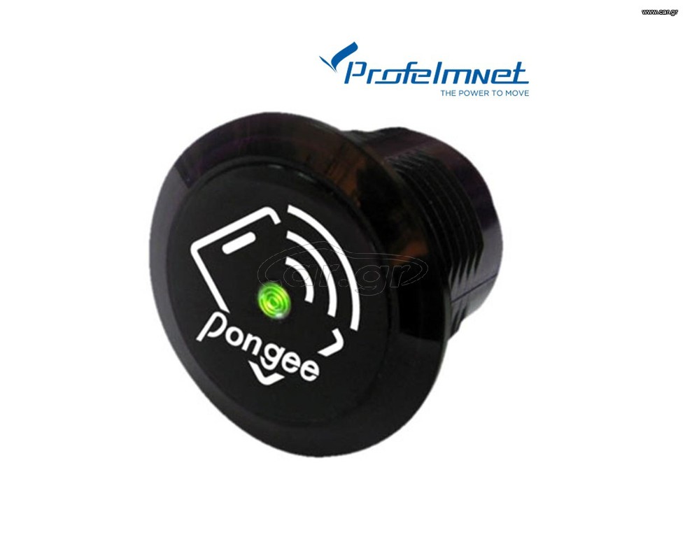 Profelmnet – PP 30 Micro Cardreader