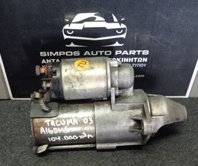 Μίζα (96550792) Daewoo Tacuma 2001-2008/Daewoo Lanos 1997-2008/Daewoo Lacetti 2003-/Daewoo Kalos 2003-2005