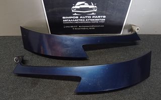 Φιλετάκι εμπρός αριστερού φαναριού Daewoo Tacuma 2001-2004