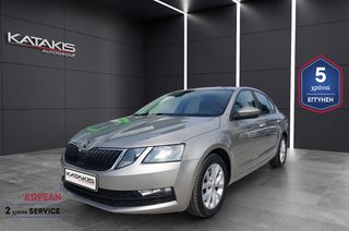 Skoda Octavia 2019 1.0L TSI Ambition  - 5 ΕΤΗ ΕΓΓΥΗΣΗ & 2 ΧΡΟΝΙΑ ΔΩΡΕΑΝ SERVICE