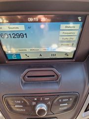 Κλούβα Ford 2018 TRANSIT L2H2, 2018 , 3θέσιο . euro6Y .-thumb-24