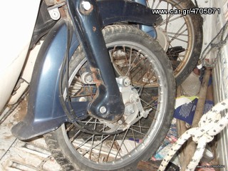 Honda GLX 1996 GLX 50  ΜΗΖΑΤΟ  ΑΝΤΑΛΑΚΤΙΚΑ ΟΔΥΥ-thumb-25