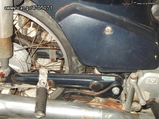 Honda GLX 1996 GLX 50  ΜΗΖΑΤΟ  ΑΝΤΑΛΑΚΤΙΚΑ ΟΔΥΥ-thumb-3