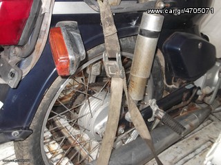 Honda GLX 1996 GLX 50  ΜΗΖΑΤΟ  ΑΝΤΑΛΑΚΤΙΚΑ ΟΔΥΥ-thumb-4
