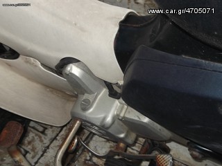 Honda GLX 1996 GLX 50  ΜΗΖΑΤΟ  ΑΝΤΑΛΑΚΤΙΚΑ ΟΔΥΥ-thumb-6