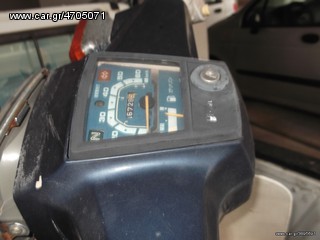 Honda GLX 1996 GLX 50  ΜΗΖΑΤΟ  ΑΝΤΑΛΑΚΤΙΚΑ ΟΔΥΥ-thumb-7