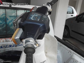 Honda GLX 1996 GLX 50  ΜΗΖΑΤΟ  ΑΝΤΑΛΑΚΤΙΚΑ ΟΔΥΥ-thumb-8