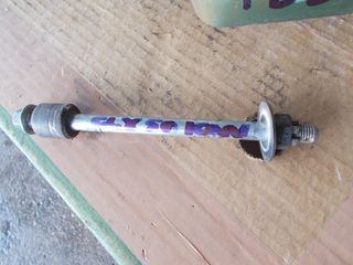 Honda GLX 1996 GLX 50  ΜΗΖΑΤΟ  ΑΝΤΑΛΑΚΤΙΚΑ ΟΔΥΥ-thumb-24