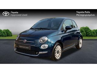 Fiat 500 2021 DOLCEVITA PLUS HYBRID