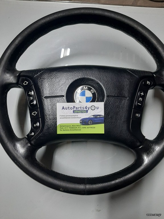Bmw e46 bmw e39 τιμόνι με αερόσακο