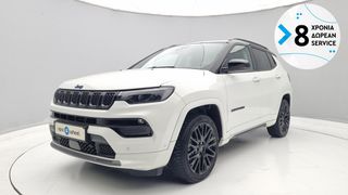 Jeep Compass 2022 1.3 Phev eAWD S | ΕΩΣ 5 ΕΤΗ ΕΓΓΥΗΣΗ