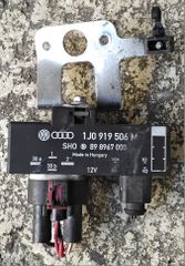 ΠΕΤΡΟΠΟΥΛΟΣ ΕΓΚΕΦΑΛΟΣ ΒΕΝΤΙΛΑΤΕΡ VOLKSWAGEN GROUP  1J0919506M