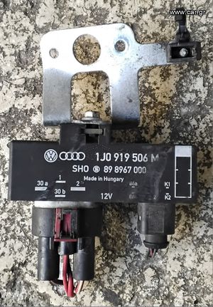 ΠΕΤΡΟΠΟΥΛΟΣ ΕΓΚΕΦΑΛΟΣ ΒΕΝΤΙΛΑΤΕΡ VOLKSWAGEN GROUP 1J0919506M
