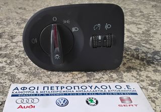 ΠΕΤΡΟΠΟΥΛΟΣ ΔΙΑΚΟΠΤΗΣ ΦΩΤΩΝ SEAT IBIZA 2009-  6J0919094