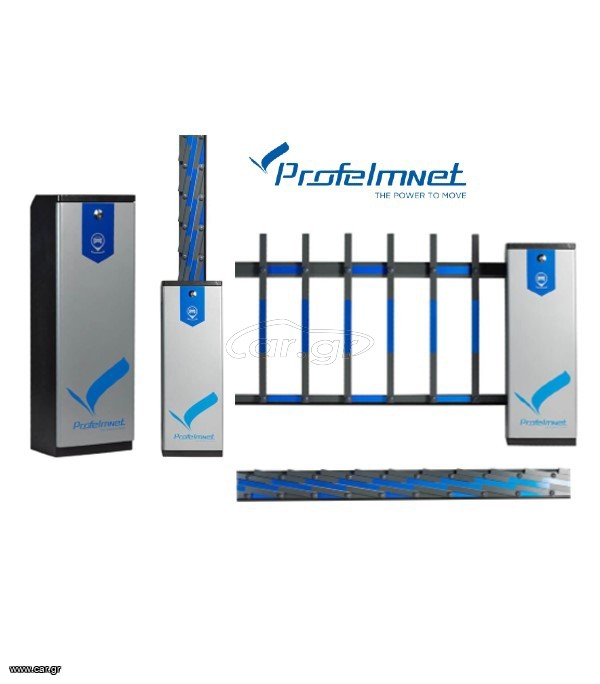 Profelmnet-FAST-PARK FENCE 24V