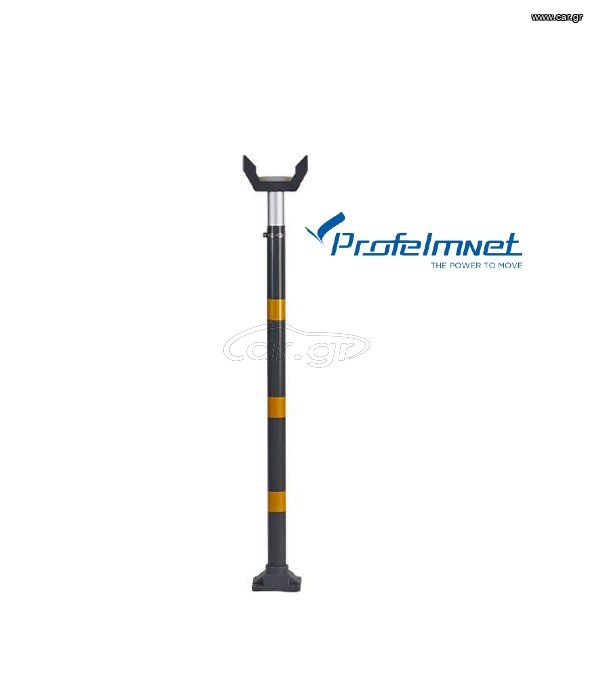 Profelmnet-BOOM SUPPORT