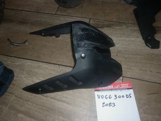 ΚΑΡΙΝΑ  ΓΙΑ VOGE 300 DS 2023  ##ΜΟΤΟ ΚΟΡΔΑΛΗΣ##