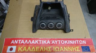 ΧΕΙΡΙΣΤΗΡΙΑ ΚΑΛΟΡΙΦΕΡ ΤΑΜΠΛΟ MITSUBISHI ASX 2011 2012 2013 2014 2015 2016 **KALDELIS-PARTS**