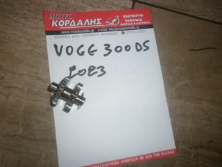 ΓΡΑΝΑΖΙ ΜΙΖΑΣ ΤΡΕΛΟ   ΓΙΑ VOGE 300 DS 2023  ##ΜΟΤΟ ΚΟΡΔΑΛΗΣ##