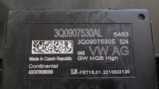 VOLKSWAGEN T-ROC - MΟΝΑΔΑ ΕΛΕΓΧΟΥ GATEWAY